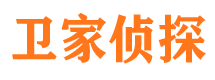 梅河口外遇出轨调查取证